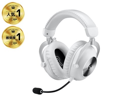 Logitech Słuchawki Logitech G Pro X2 Lightspeed Białe