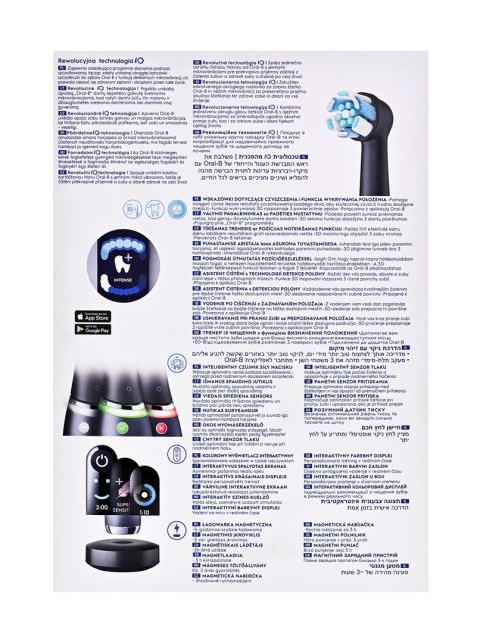 Szczoteczka elektryczna Oral-B iO9 Black Limited Edition